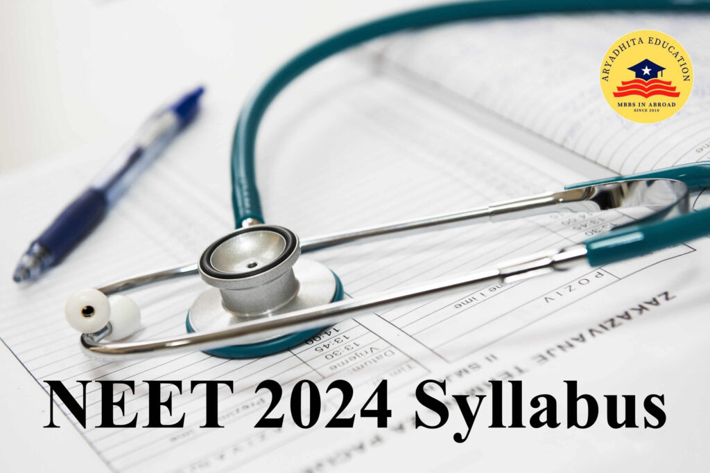 NEET 2024 syllabus. Which Subject To Focus More!!